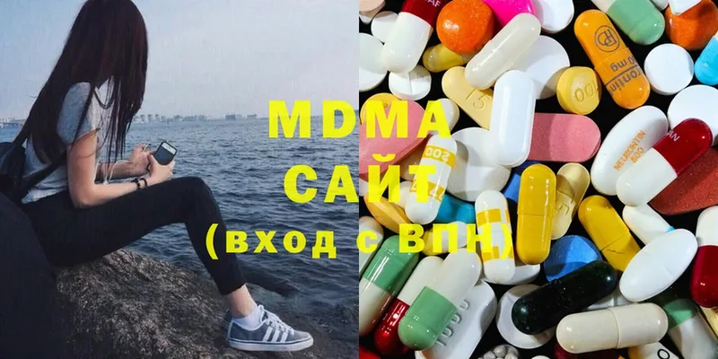 MDMA crystal  Безенчук 